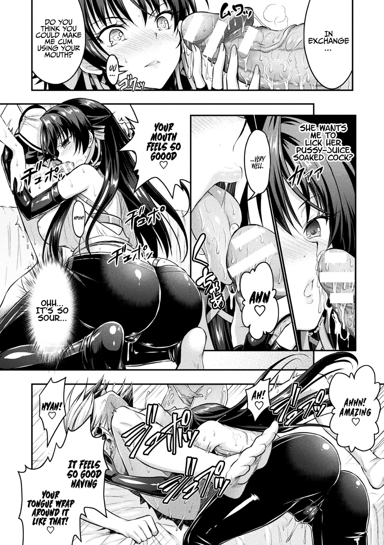 Hentai Manga Comic-Curse Eater Juso Kuraishi Ch. 1-8-Read-141